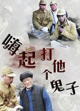 公公无码字幕